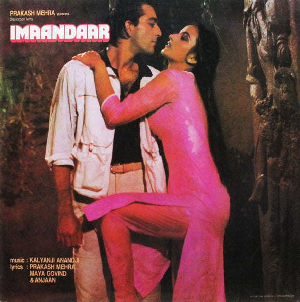 Kalyanji Anandji* : Imaandaar (LP, Album)