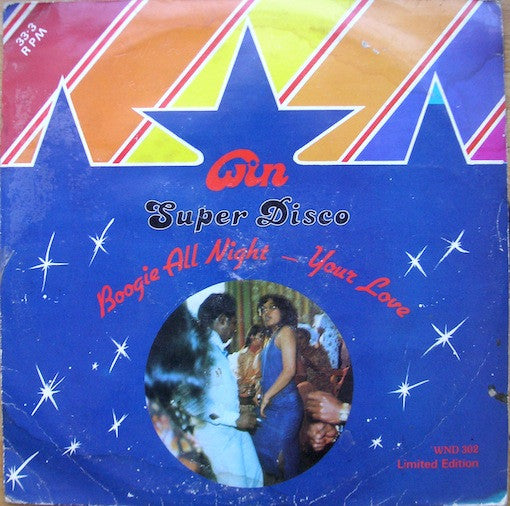 Bill Campbell (3) : Boogie All Night  (12", Ltd)
