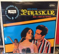 Rahul Dev Burman* : Puraskar (LP, RE)