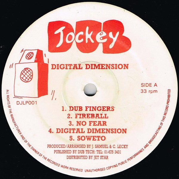 Foundation Players : Digital Dimension (LP)