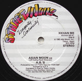 A.B.'s* : Deja Vu (12")