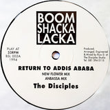 The Disciples (2) : Return To Addis Ababa / Africa Macka (12")