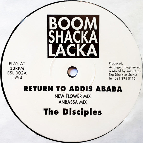 The Disciples (2) : Return To Addis Ababa / Africa Macka (12")