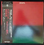 Dave Burrell - Motoharu Yoshizawa, Dave Burrell, Motoharu Yoshizawa : Dreams = ドリームス (LP, Album)