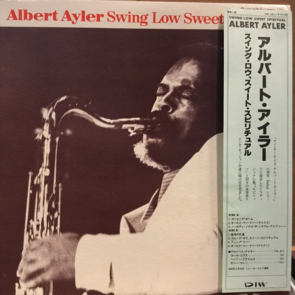 Albert Ayler : Swing Low Sweet Spiritual (LP, Album, RE)