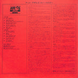 Nat Adderley : You, Baby (LP, Album, RE)