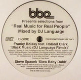 Various : Real Music For Real People (12", Promo, Smplr)