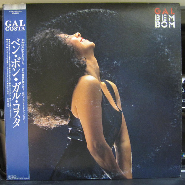 Gal Costa : Bem-Bom (LP, Album)
