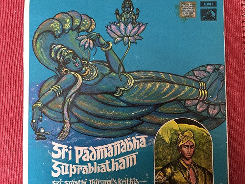 Sitamani Sreenivasan : Sri Padmanabha Suprabhatham and Swathi Thirunal Krithis (LP, Album)