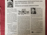 Sitamani Sreenivasan : Sri Padmanabha Suprabhatham and Swathi Thirunal Krithis (LP, Album)