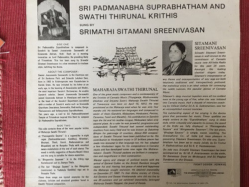 Sitamani Sreenivasan : Sri Padmanabha Suprabhatham and Swathi Thirunal Krithis (LP, Album)