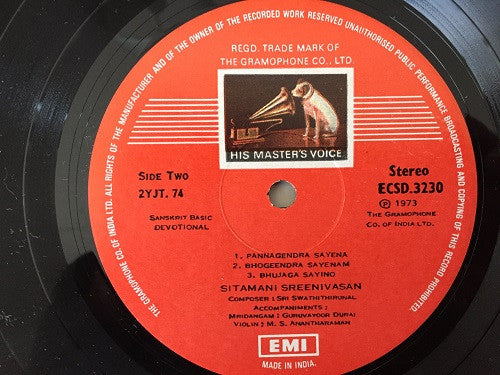 Sitamani Sreenivasan : Sri Padmanabha Suprabhatham and Swathi Thirunal Krithis (LP, Album)