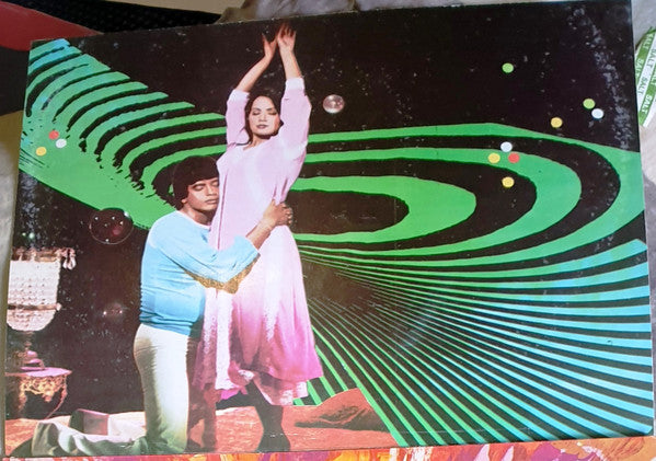 Ravindra Jain : Khwab (12", Gat)
