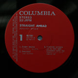Toshiyuki Miyama & The New Herd, Masahiko Satoh = Toshiyuki Miyama & The New Herd, Masahiko Satoh : Straight Ahead = ストライト・アヘッド (LP, Album)