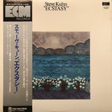 Steve Kuhn : Ecstasy (LP, Album)