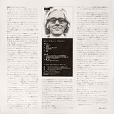 Steve Kuhn : Ecstasy (LP, Album)