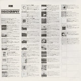 Steve Kuhn : Ecstasy (LP, Album)