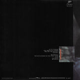 Sade : Promise (LP, Album, Gat)
