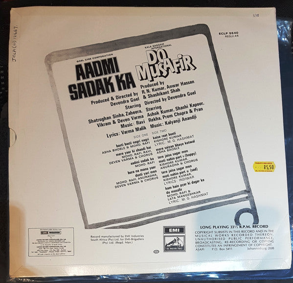 Ravi / Kalyanji-Anandji : Aadmi Sadak Ka / Do Musafir (LP, Comp)