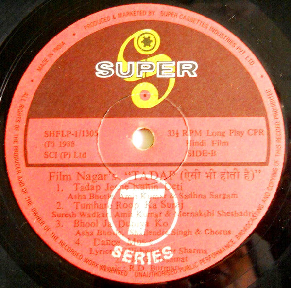 R. D. Burman, M. G. Hashmat · Vishweshwar Sharma : Tadap (Aisi Bhi Hoti Hai) (LP)