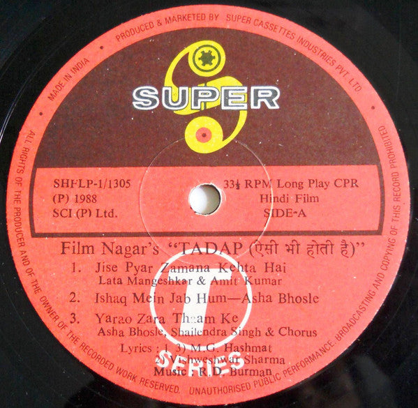 R. D. Burman, M. G. Hashmat · Vishweshwar Sharma : Tadap (Aisi Bhi Hoti Hai) (LP)