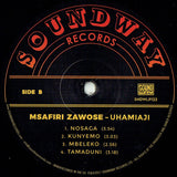 Msafiri Zawose : Uhamiaji (2xLP, Album)