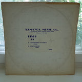 Lloyd Jones (2) / Lancelot "Maxie" McKenzie : Day Dreaming Of Africa / Some African (12")