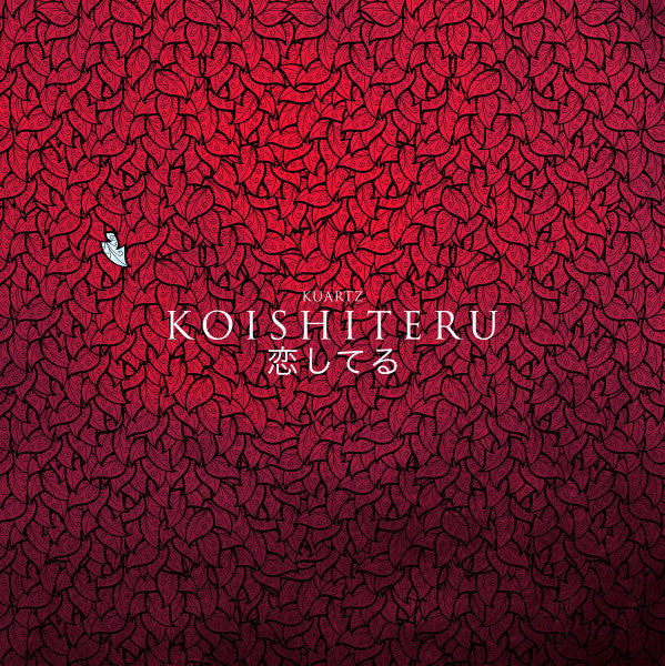 Kuartz : Koishiteru (LP, Album)