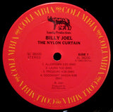 Billy Joel : The Nylon Curtain (LP, Album, RE, Pit)