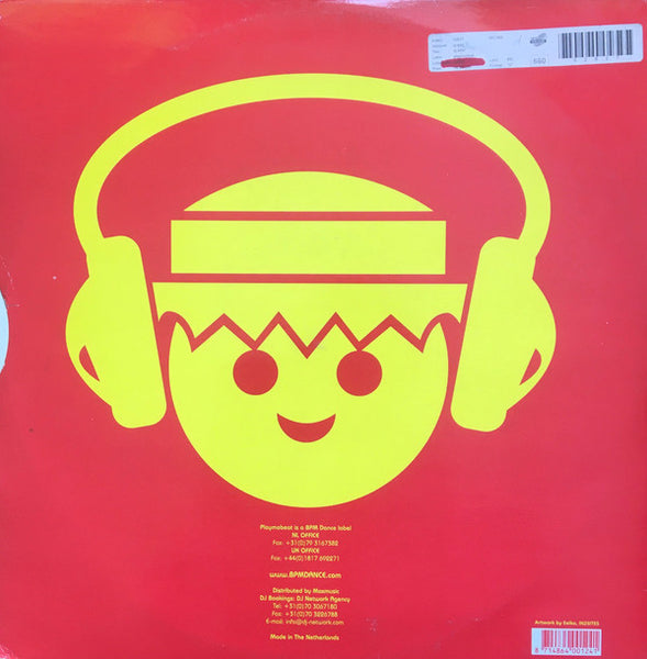 Gossip : DJ Killer (12")