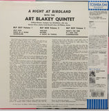 Art Blakey Quintet : A Night At Birdland, Vol. 2 (10", Mono, Ltd, RE)