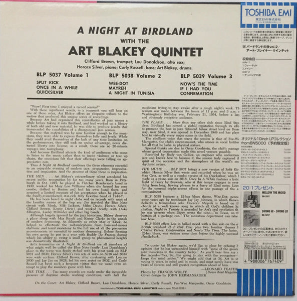 Art Blakey Quintet : A Night At Birdland, Vol. 2 (10", Mono, Ltd, RE)