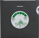 Disco Dub Band : For The Love Of Money  (7", Single, RE)