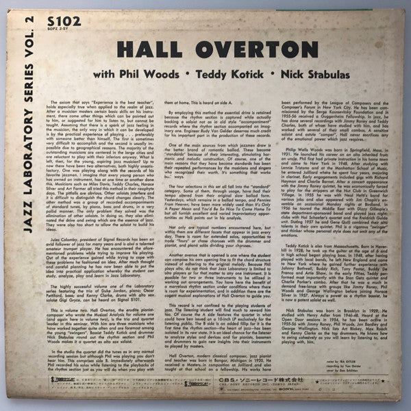 Hall Overton : Jazz Laboratory Series Vol. 2 (LP, Album)