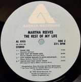 Martha Reeves : The Rest Of My Life (LP, Album, Wad)