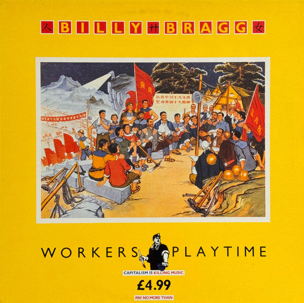 Billy Bragg : Workers Playtime (LP, Album)