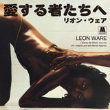 Leon Ware : I Wanna Be Where You Are / Instant Love (7")