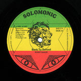 Bunny Wailer : Back To School (12")
