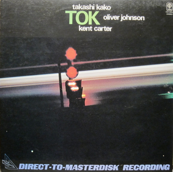 Takashi Kako, Oliver Johnson, Kent Carter : TOK (LP, Album, Dir)