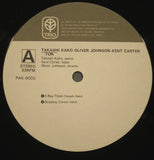 Takashi Kako, Oliver Johnson, Kent Carter : TOK (LP, Album, Dir)
