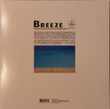 アトラス : Breeze (LP, Album, RE)