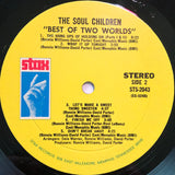 Soul Children : Best Of Two Worlds (LP, Album, Mon)