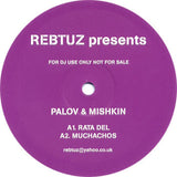 Palov & Mishkin : Rebtuz Presents EP 9 (12", EP, Promo, Unofficial)