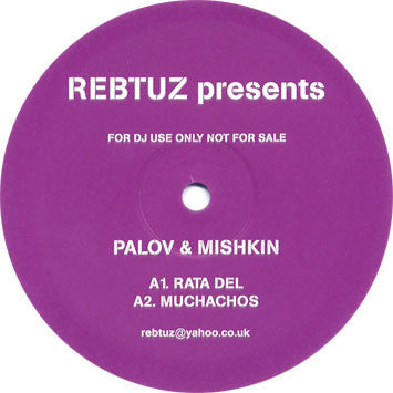 Palov & Mishkin : Rebtuz Presents EP 9 (12", EP, Promo, Unofficial)