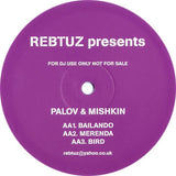 Palov & Mishkin : Rebtuz Presents EP 9 (12", EP, Promo, Unofficial)