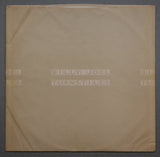 Billy Joel : Turnstiles (LP, Album, Pit)