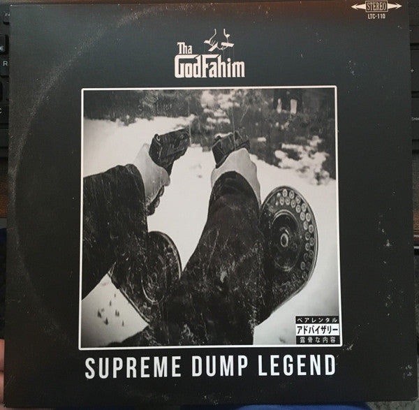Tha God Fahim* : Supreme Dump Legend (LP, Album, Ltd)