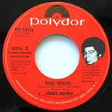 James Brown : King Heroin (7", Single)