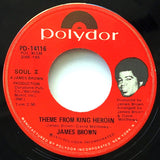 James Brown : King Heroin (7", Single)