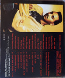 Byron Miller : Git Wit Me (CD, Album, Promo)